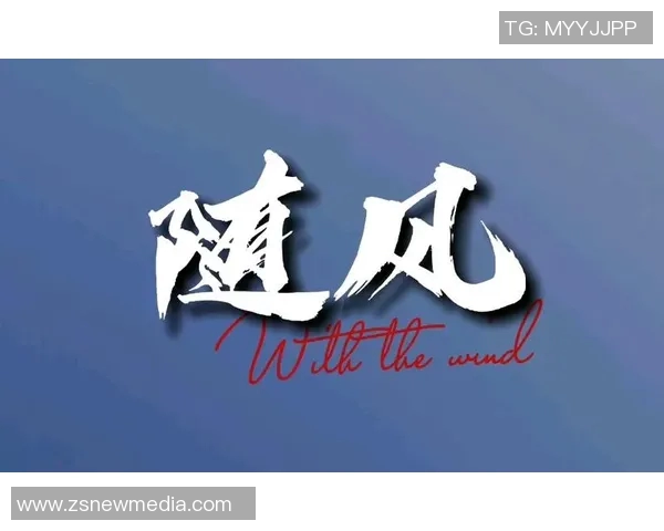 上海滑板队勇攀高峰世界攀岩锦标赛背后的奋斗与突破故事